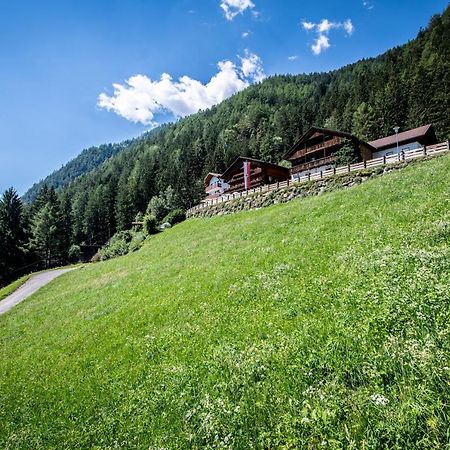 Gasthof Bauhof Вилла Оттоне Экстерьер фото