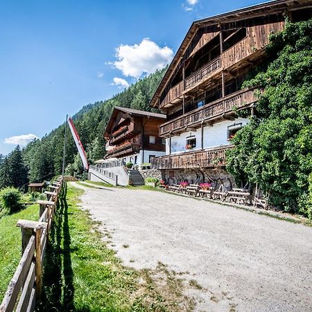 Gasthof Bauhof Вилла Оттоне Экстерьер фото